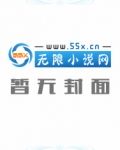 都市兵王言情免费阅读小说